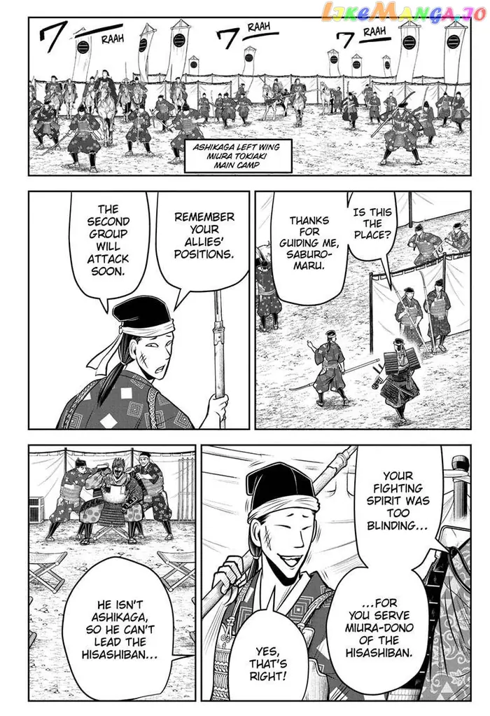 The Elusive Samurai Chapter 94 image 14_optimized